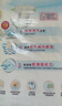 花王（Merries）妙而舒日本进口 婴儿尿不湿|拉拉裤 纸尿裤S82片 实拍图