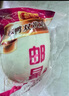 邮星高邮双黄咸鸭蛋礼盒江苏扬州特产双黄蛋流油真空即食超大熟咸蛋 双黄810g/10枚简装丨单枚80-89g 实拍图