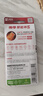 南孚7号电池8粒 七号碱性 聚能环5代 适用血压计/燃气表/遥控器/电子秤/挂钟/无线鼠标【单件包邮】 实拍图