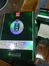 四特酒15年 十五年陈酿 45度 500ml 礼盒装 江西 特香型白酒 45度 500mL 1盒 礼盒装 实拍图