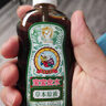 宝宝金水草本原液500ml 儿童花露水 液体痱子粉 宝宝防护液  清凉舒爽防痱 实拍图