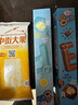 雀巢冰淇淋 八次方 8次方 柠檬海盐味 84g*3支 生鲜 冰激凌 雪糕 实拍图