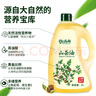 秋满鲜 山茶油2L茶油纯油茶籽油野家用月子油食用油山茶籽油木子油农家 实拍图