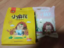 刺猬阿甘 零食大礼包网红休闲零食组合分享装送礼送女友316g 实拍图