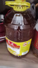 鲁花 食用油 5S压榨一级花生油 5.43L（新老包装随机发放） 实拍图