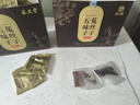 养益君五味子菟丝子茶300g（60小袋）共30付小包装 可搭黄精中药材泡酒泡茶喝 男性滋补养生茶 实拍图