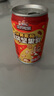 三只松鼠低糖高钙坚果乳250ml*10盒 核桃乳饮料礼盒零食礼包 团购送礼 实拍图