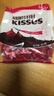 好时kisses浓醇黑巧克力500g 进口食品 婚庆喜糖 伴手礼 生日礼物女 实拍图
