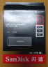 闪迪（SanDisk）512GB USB3.2 固态U盘CZ900 读写速度高达1000MB/s 大容量安全加密优盘 赠数据恢复软件 实拍图