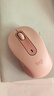 罗技（Logitech）优选系列M650无线蓝牙鼠标 办公蓝牙静音鼠标Mac苹果ipad鼠标人体工学双模鼠标大小手可选男女通用 M650中小手 粉M（M750入门款） 实拍图