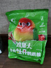 开元(KO) 鸟用保健砂 500g/袋 贝壳补钙磷红土矿石营养素鸟食鸽子通用 实拍图