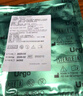 优格（URGO）法国优格 优妥银优拓SSD脂质水胶体硫酸银敷料油砂布银离子敷料 优妥银553210【升级款10cmX12cm】1片 实拍图