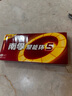 南孚5号电池8粒 五号碱性 聚能环5代 适用血压计/燃气表/遥控器/电子秤/挂钟/无线鼠标/计算器/玩具等 实拍图
