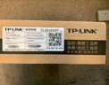 普联（TP-LINK） 云交换TL-SG2016K 16口全千兆Web网管 云管理交换机 企业级交换器 监控网络网线分线器 分流器 实拍图