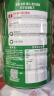 雀巢（Nestle）怡养健心鱼油中老年奶粉罐装850g 高钙成人奶粉 端午节送礼送长辈 实拍图