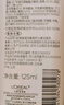 欧莱雅玻尿酸洁面乳125ml氨基酸清洁保湿洗面奶男女护肤品生日礼物 实拍图