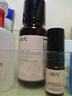 HBN发光水2.0精萃化妆精华水熊果苷焕提亮肤色补水保湿敷生日礼物 实拍图
