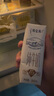 蒙牛特仑苏纯牛奶250ml*16盒3.6g乳蛋白礼盒整箱装 实拍图