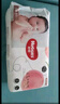 好奇（Huggies）铂金装纸尿裤M144片(6-11kg)中号婴儿尿不湿小桃裤裸感超薄透气 实拍图