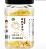 建莲有机兰州甜百合干 新货无熏硫食用百合莲子熬粥甘肃特产200g罐装 实拍图