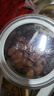 同仁堂品牌北京同仁堂桂圆干泡水龙眼干桂圆肉干龙眼肉无核肉厚泡桂圆茶 实拍图