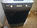 VCJ【德国品牌】 工业冷风机空调扇制冷水冷电冷风扇加水冷气机家用空调扇商用可移动制冷风扇大风量 【0.8米高适用40-60平方】30L大水箱机械款 实拍图