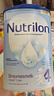 荷兰牛栏（Nutrilon）诺优能婴幼儿配方奶粉HMO+益生元荷兰原装进口 800g 4段3罐（1-2岁） 26年6-10月 实拍图