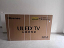 海信电视小墨E5Q Pro 85英寸超画质U+MiniLED 信芯芯片墨晶屏300Hz高刷85E5Q-PRO E5NPRO+升级国家补贴 实拍图