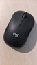 罗技（Logitech）M240 轻音无线蓝牙鼠标 商务办公家用便携鼠标 带Logi Bolt接收器 商用版 实拍图