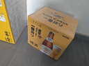 麒麟（Kirin）一番榨 黄啤酒 600ml*12瓶 整箱装【新老包装随机发货】 实拍图