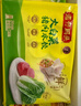 湾仔码头大白菜猪肉水饺720g36只早餐食品速食半成品面点速冻饺子 实拍图