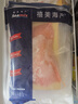 禧美海产  智利烟熏三文鱼净重300g 3盘独立装 进口银鲑 解冻即食 冷熏 实拍图