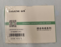 山泽(SAMZHE) 斜口86型 SC单口网线网络光纤插座面板模块工程套装 SZ-GQMB02 实拍图