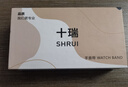 十瑞（SHIRUI）适用于万国表带IWC鳄鱼皮表带葡计葡萄牙柏涛菲诺真皮手表带男 黑针扣款-无扣 20mm 实拍图
