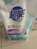 超能 植翠洗衣液(时尚炫彩) 薰衣草香 24斤实惠装(2kg*6袋) 天然椰油 实拍图