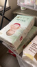 好奇（Huggies）心钻装小森林纸尿裤S62片(4-8kg)新生儿小号尿不湿夏季超薄 实拍图