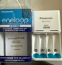 爱乐普（eneloop）充电电池7号七号4节高性能镍氢适用数码遥控玩具BK-4MCCA/4W无充电器 实拍图