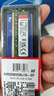 金士顿（Kingston）16GB DDR4 3200 台式机内存条 （宽窄版本随机发货） 实拍图