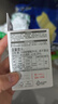 贝亲（Pigeon）自然离乳吸嘴组 含重力球吸管 原装配件12月+ BA155 实拍图