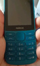 诺基亚（NOKIA）215 4G支付版 移动联通电信三网4G 蓝绿色 直板按键 双卡双待 备用功能机 老年人手机 学生机 实拍图