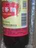 恒顺香醋 银恒顺 5° 500ml 糯米酿造炒菜蘸食 不添加防腐剂 实拍图