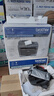 兄弟（brother）DCP-7180DN黑白激光双面打印机有线网络学生家用自动输稿一体机复印扫描 DCP-7180DN 官方标配 实拍图