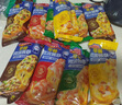 小萨牛牛榴莲芝士船披萨90g*3袋 pizza匹萨半成品空气炸锅食材比萨饼胚  实拍图
