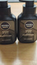 妮维雅（NIVEA）男士洗面奶保湿收缩毛孔深黑DEEP控油细致毛孔洁面双支套装 实拍图