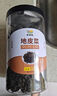鲜窝窝 地皮菜108g 地木耳干货地软 农家地达菜地衣山野菜 包子饺子馅 实拍图