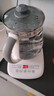 九阳（Joyoung） 养生壶1.5L茶具电茶壶煮茶壶花茶壶玻璃煮茶器煎药壶中药锅药膳电水壶烧水壶 DGD1506BQ【超高性价比断货款】 1.5L 实拍图