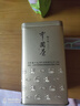 张一元茶叶茉莉花茶毛尖新春茶冷泡浓香型伴手茶礼送礼品特种200g金罐装 实拍图