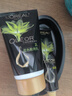欧莱雅臻萃精油染染发剂 男女遮盖白发 自己在家染发膏4.0墨羽黛棕 实拍图