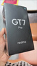 realme【国家补贴】真我GT7 Pro 16+256火星 骁龙8至尊版 6500mAh大电池 三星OLED屏 智能AI手机 实拍图