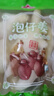 川珍 泡仔姜500g 袋装四川泡菜即食泡姜芽嫩姜下饭菜咸配粥酱腌菜佐餐 实拍图